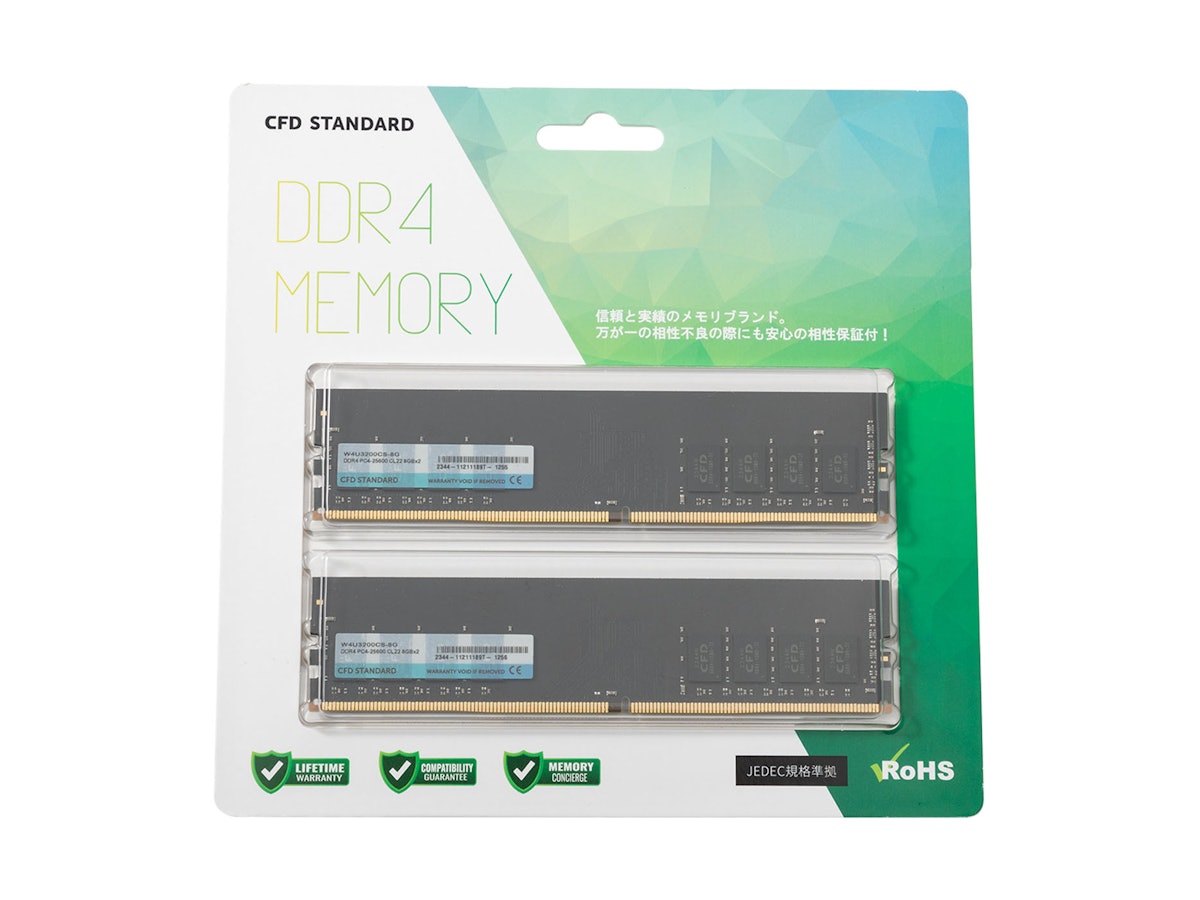 CFD デスクトップ用メモリ 2枚組 W4U3200CS-8Gの口コミ・評判は?実際